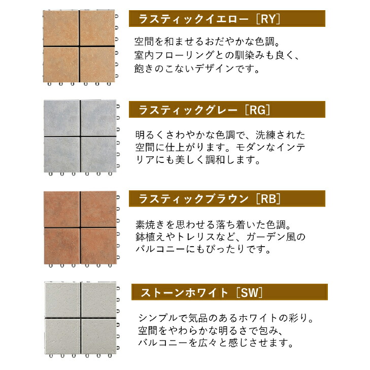 楽天市場】在庫限り！売切り商品！10％OFFクーポンあり！【送料無料