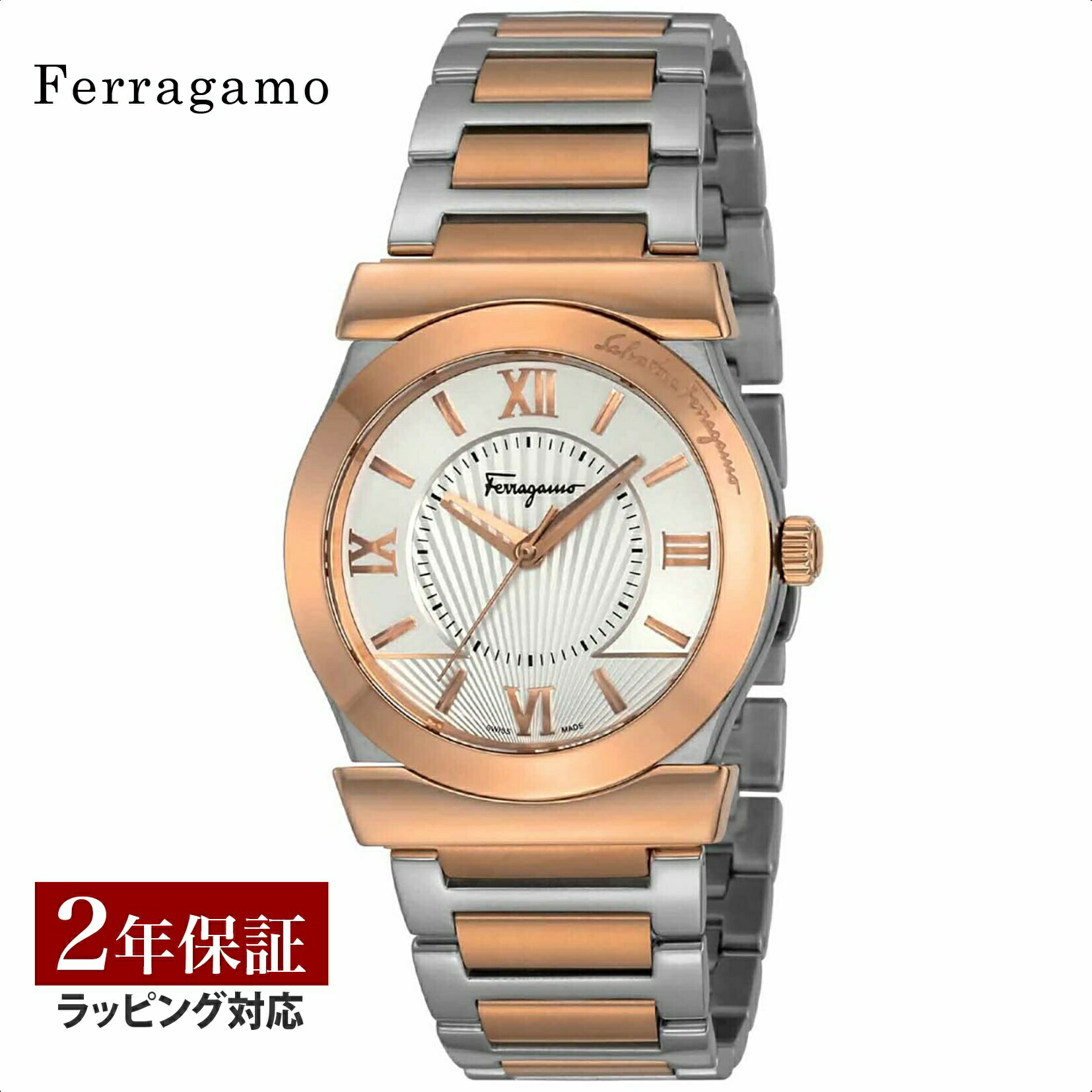 楽天市場】＼スーパーSALE 10%OFFクーポン／ フェラガモ Ferragamo