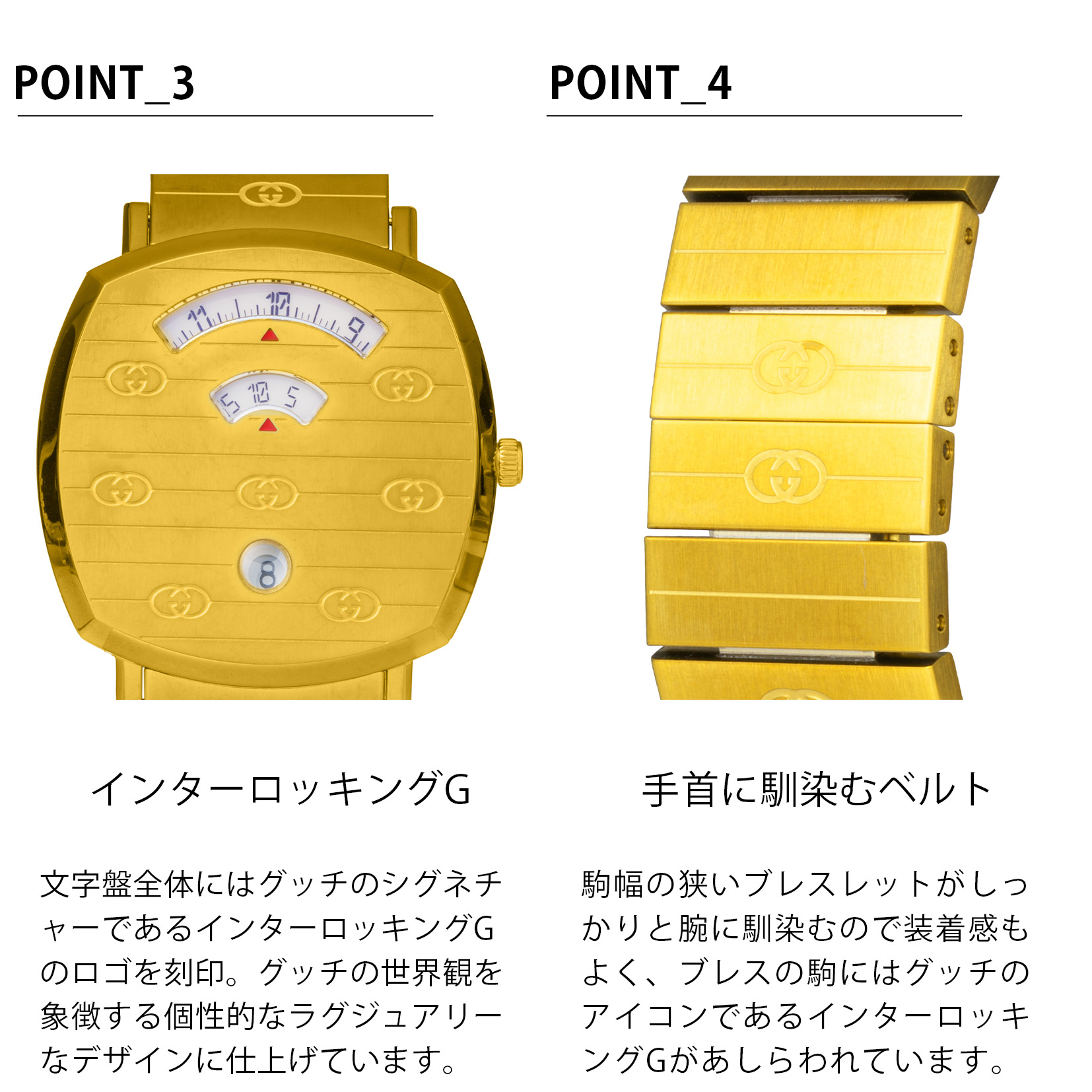 楽天市場】＼スーパーSALE 10%OFFクーポン／ グッチ GUCCI メンズ 時計