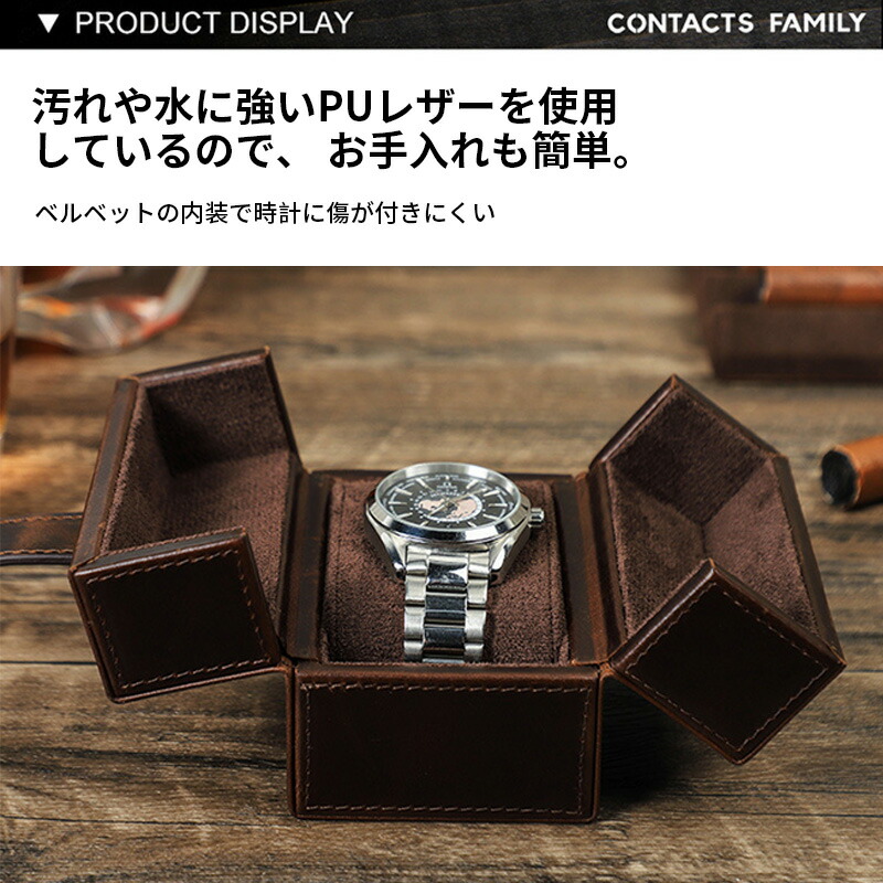 楽天市場】【SS限定10％OFF】【送料無料】時計ケース 腕時計 携帯収納