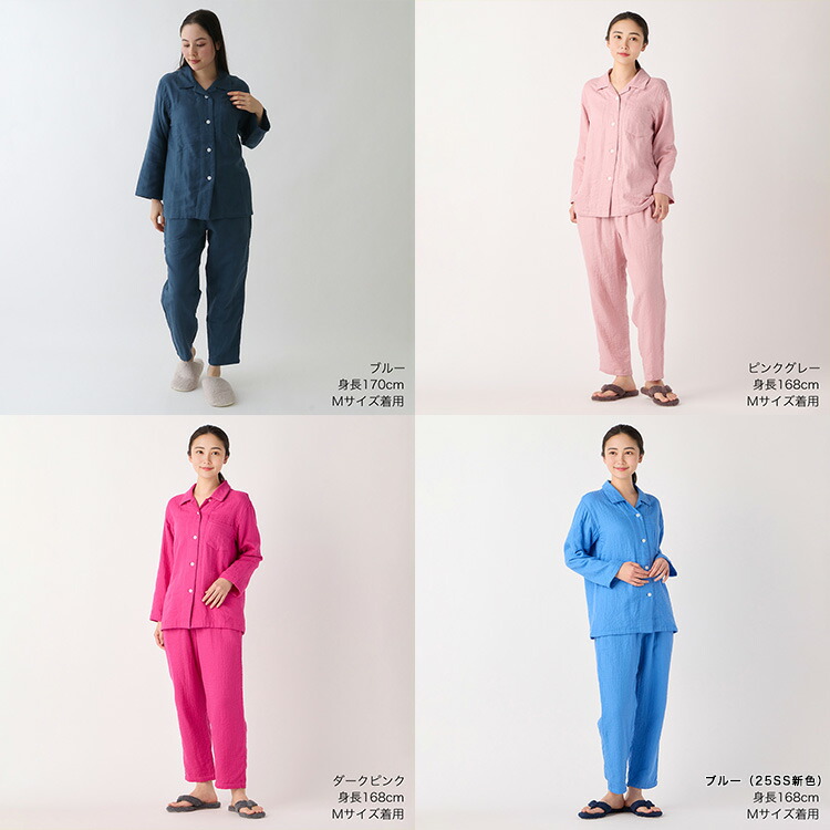 楽天市場】【UCHINO公式店】ウチノ【送料無料】マシュマロガーゼ