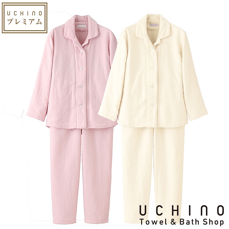 楽天市場】【UCHINO公式店】ウチノ【送料無料】マシュマロガーゼ