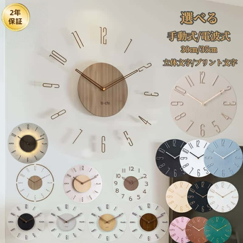 楽天市場】【プレSSクーポン発行中】【掛けフックプレゼント】MAGIS