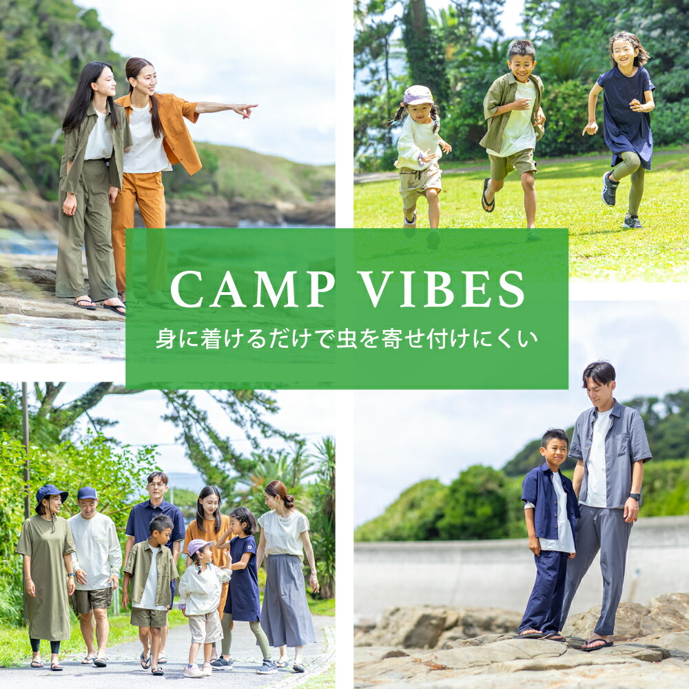 楽天市場】新規10％OFFクーポン有 FOOTMARK NATURAL マルチメッシュ