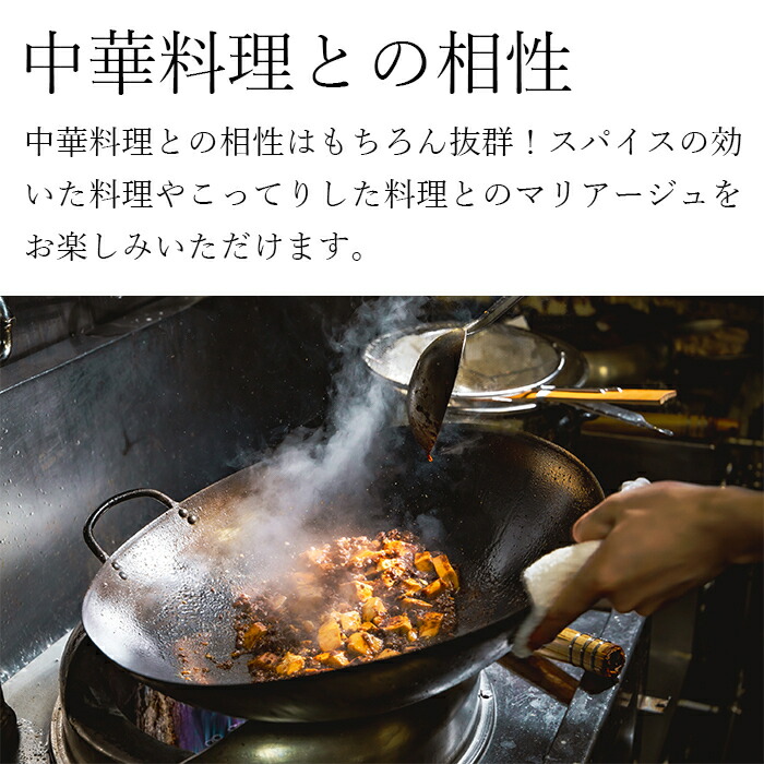 楽天市場】貴州習酒 （きしゅうしーじゅう） 500ml| 白酒 中国酒 中国