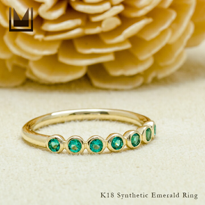 楽天市場】SS800円クーポン リング 再結晶エメラルド 「ponte