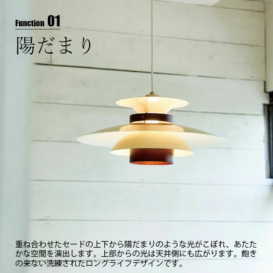 楽天市場】INTERFORM インターフォルム Mercero メルチェロ ペンダント