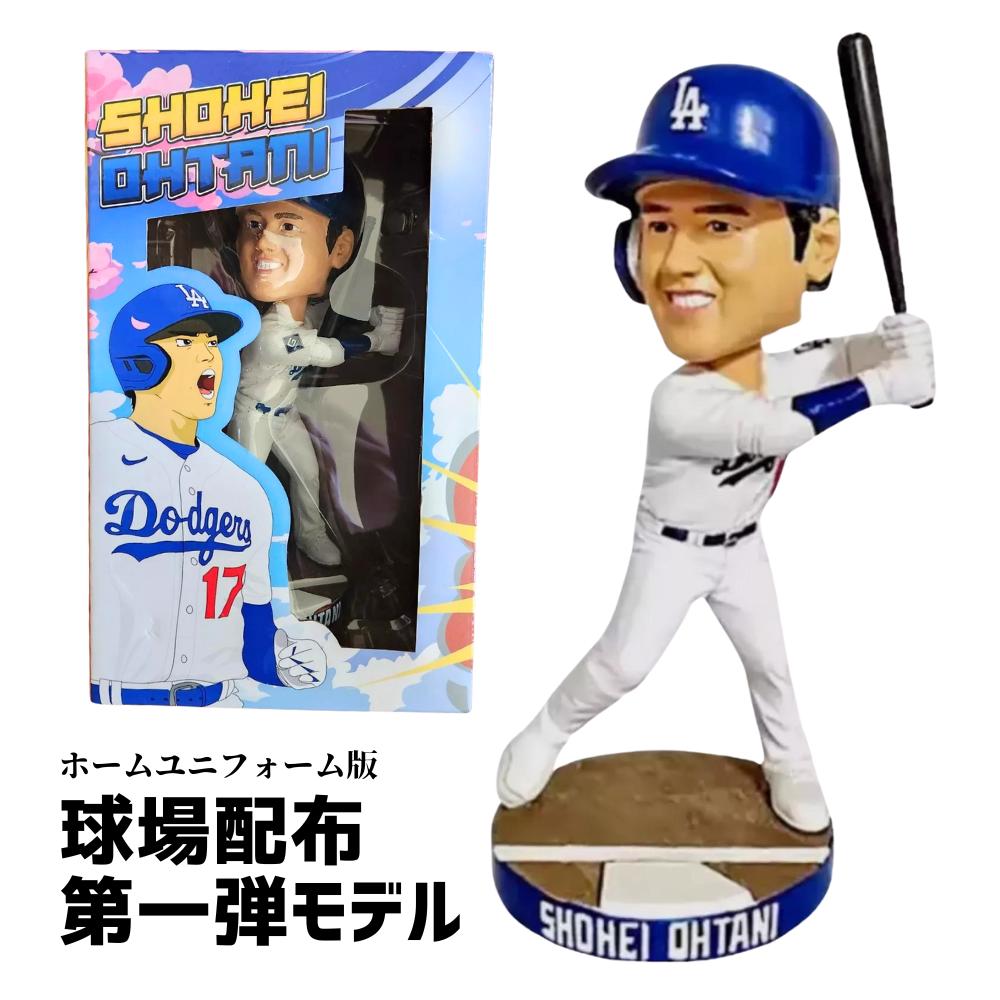 楽天市場】［超希少］［非売品］［球団公式ライセンス品］［日本未発売