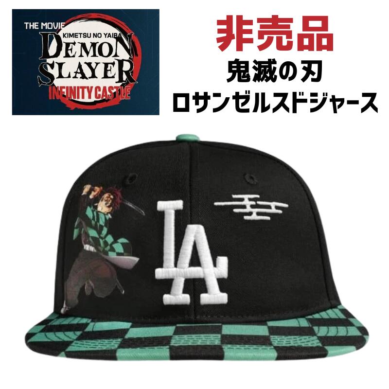 楽天市場】［超希少］［非売品］［球団公式ライセンス品］［日本未発売