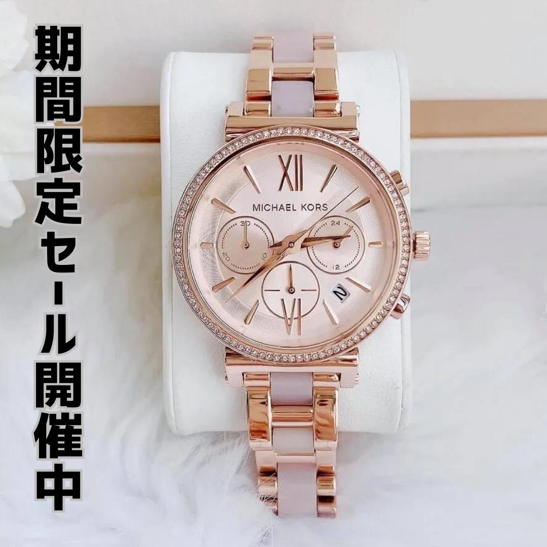 楽天市場】マイケルコース 時計 michaelkors 腕時計 マイケル コース