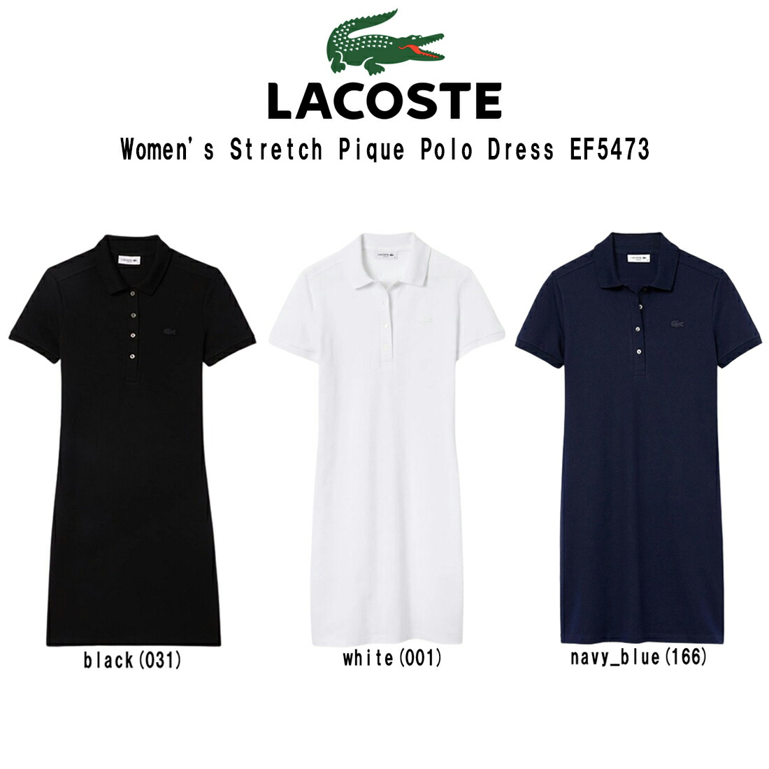 楽天市場】(SALE)LACOSTE(ラコステ)ワンピース 半袖 ポロシャツ