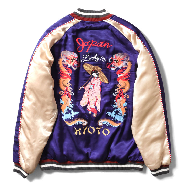 楽天市場】HOUSTON / ヒューストン 51469 RAYON SOUVENIR JACKET