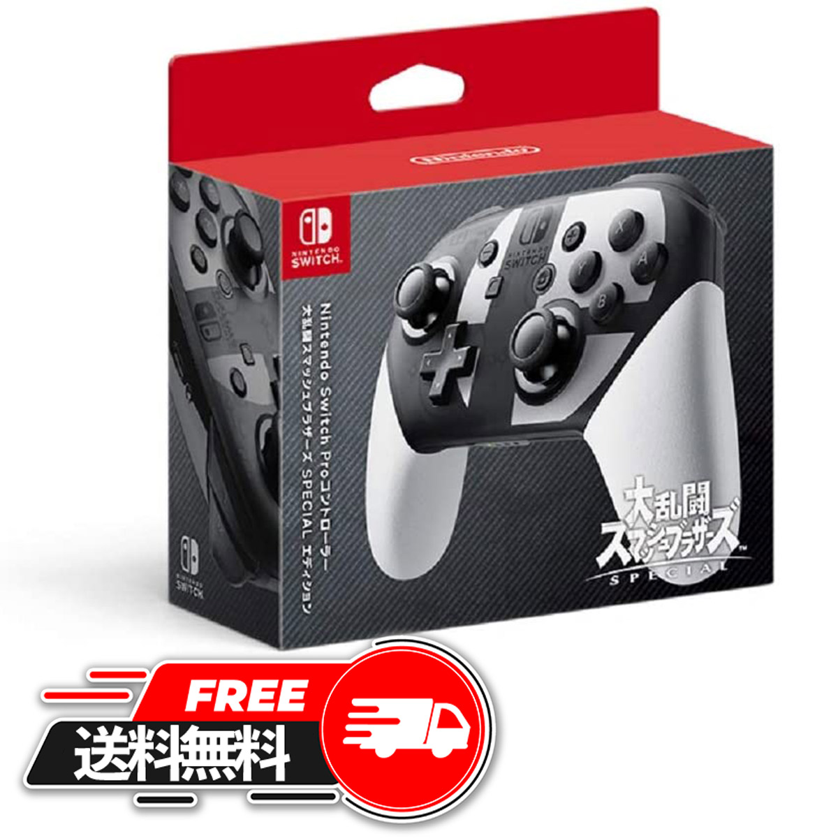 楽天市場】【 並行輸入】 任天堂 Nintendo Switch proコントローラー