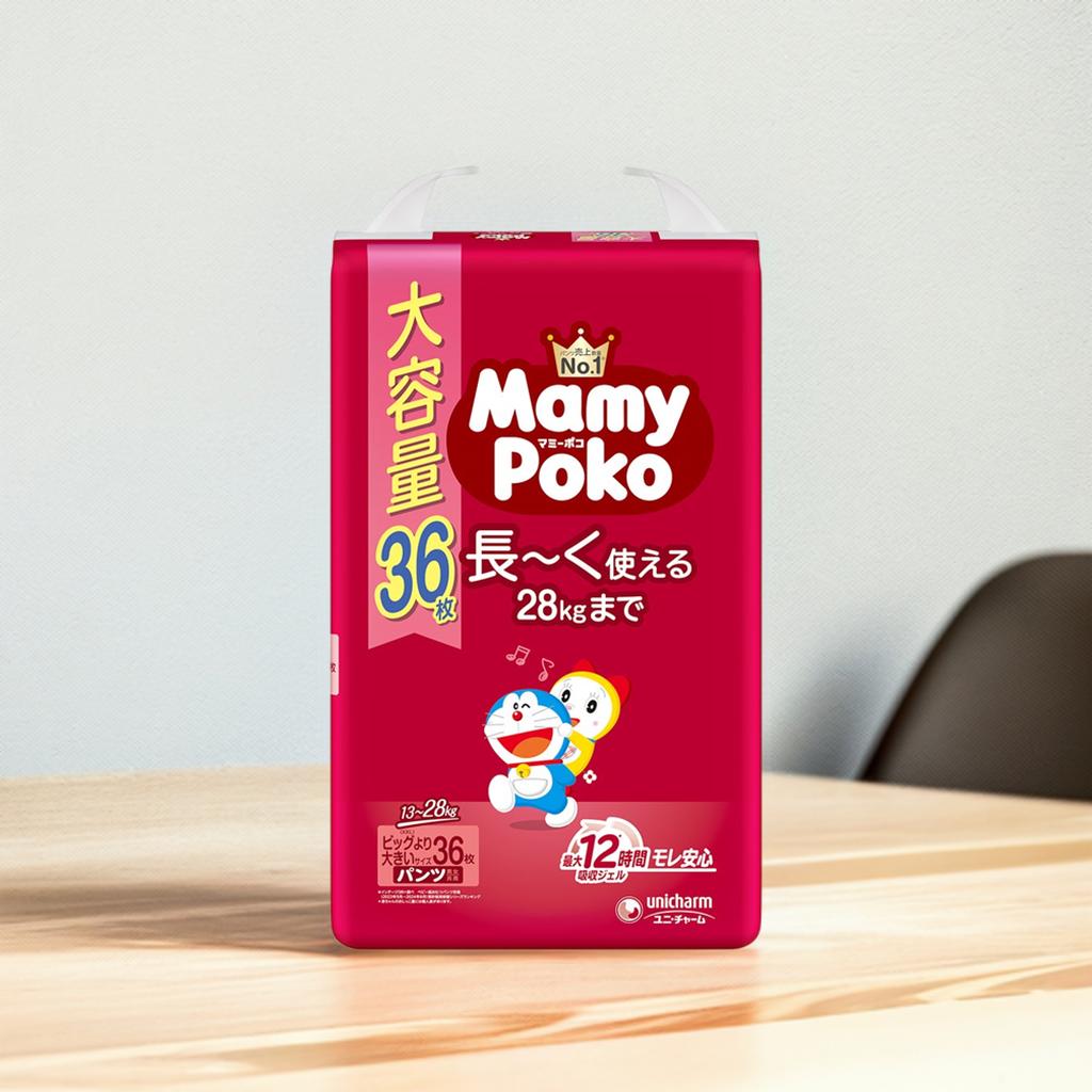 楽天市場】マミーポコ MamyPoko パンツ ビッグより大きいサイズ
