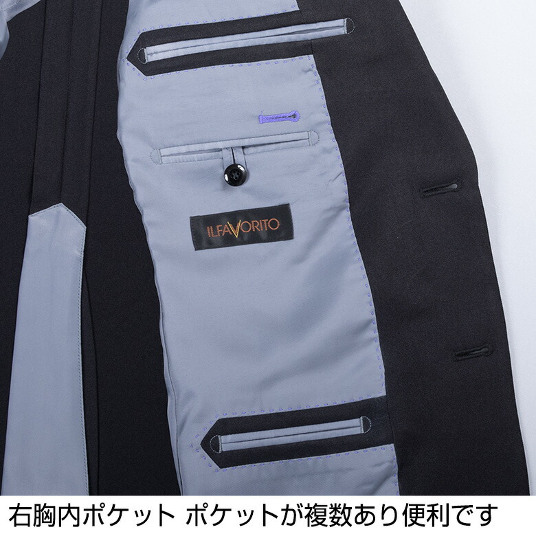 楽天市場】【A5】【A6】【AB6】【BB5】【BB7】スーツ メンズ スリム