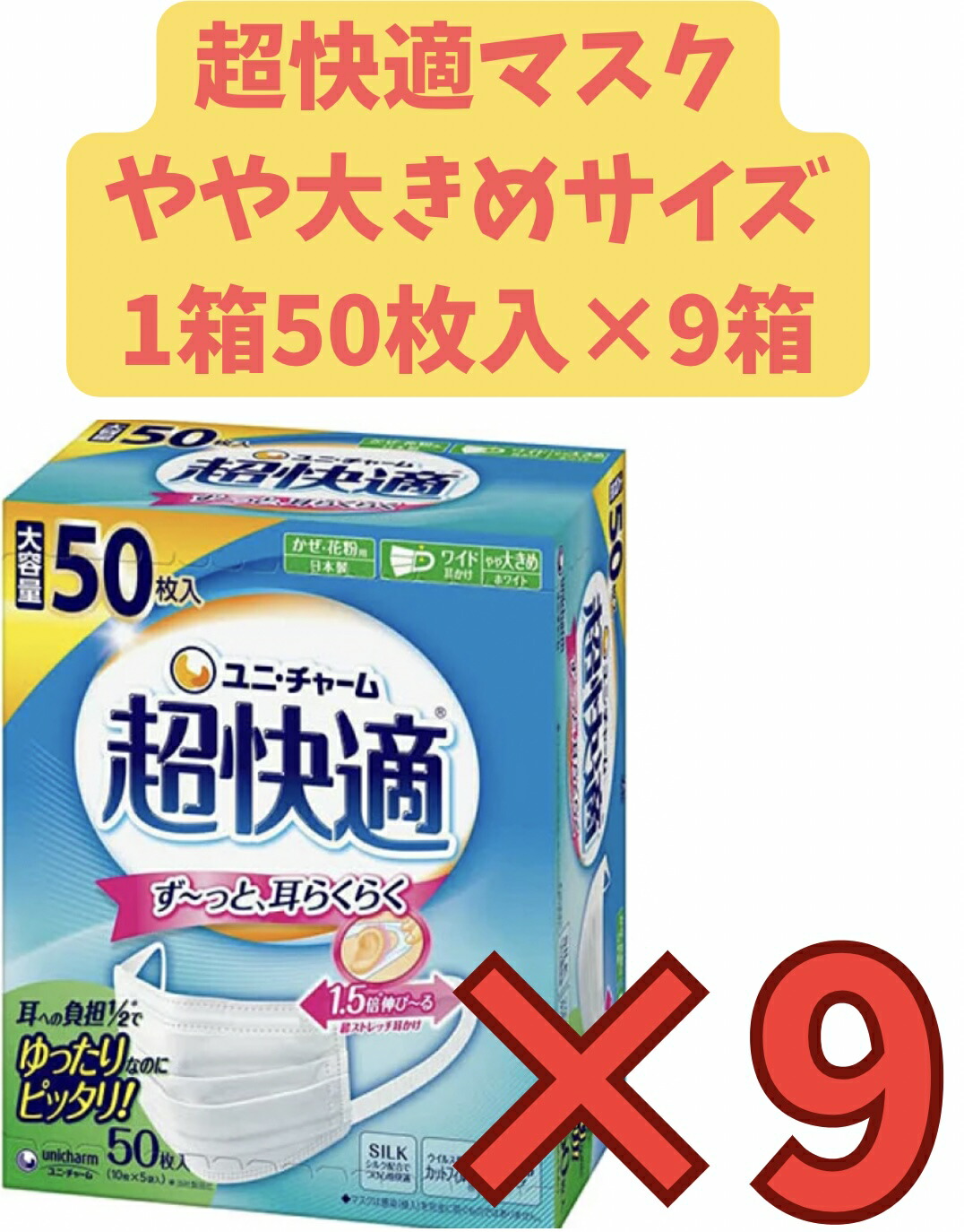 imgrc0155960563.jpg?fitin=357:357