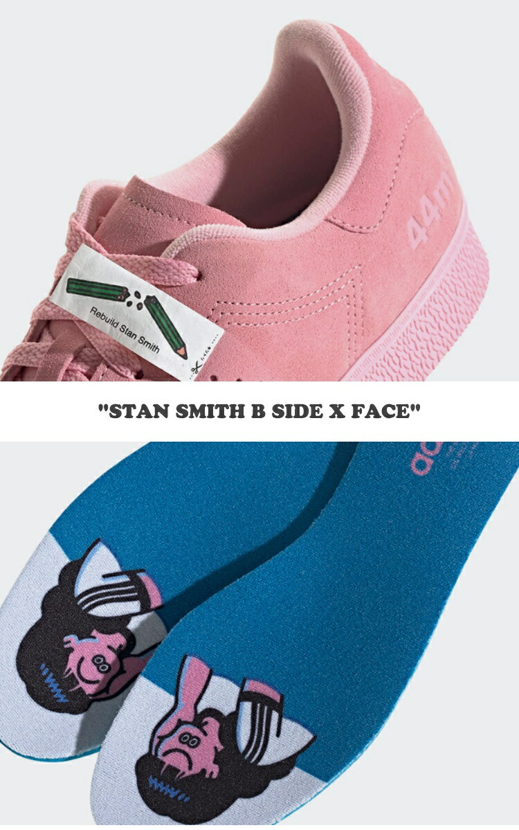 楽天市場】アディダス スニーカー adidas レディース STAN SMITH B