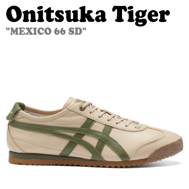 楽天市場】オニツカタイガー メキシコ66 sdの通販