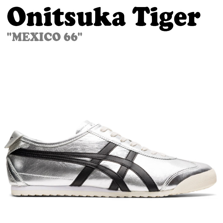 楽天市場】オニツカタイガー スニーカー Onitsuka Tiger メンズ