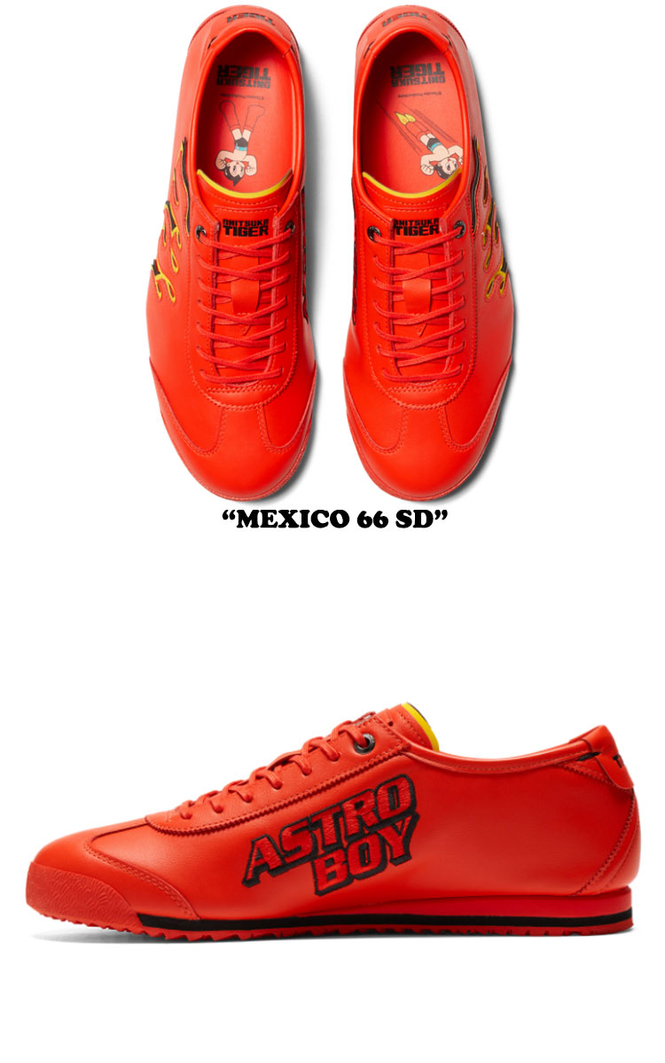 楽天市場】オニツカタイガー スニーカー Onitsuka Tiger メンズ