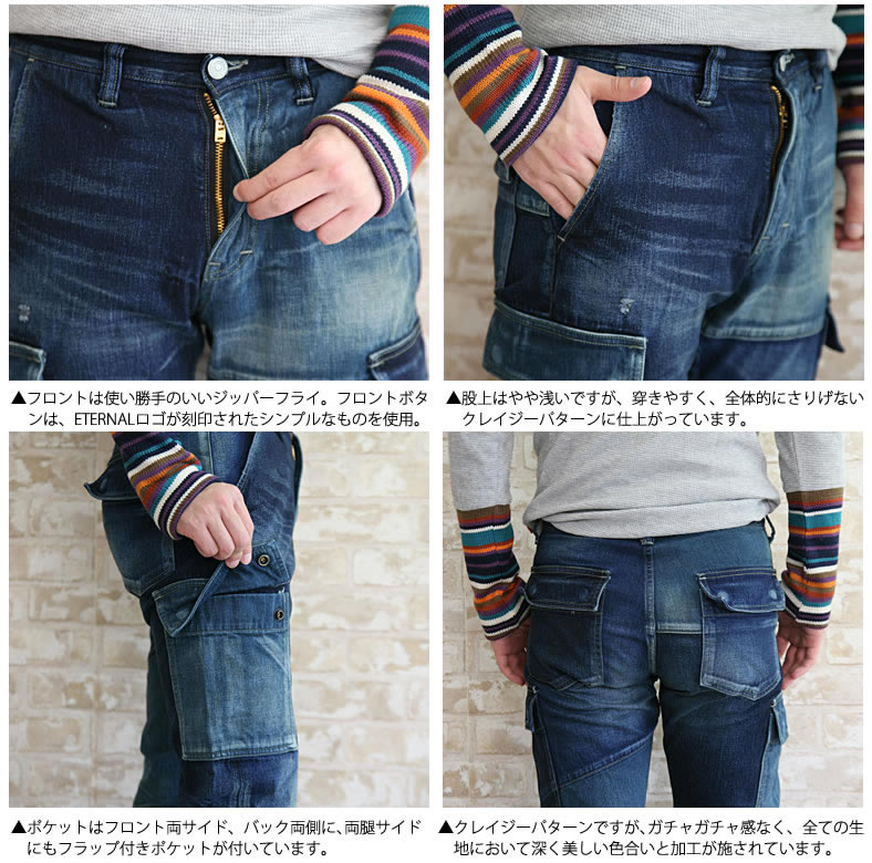 楽天市場】【最大5000円クーポン配布】備中倉敷工房 エターナル