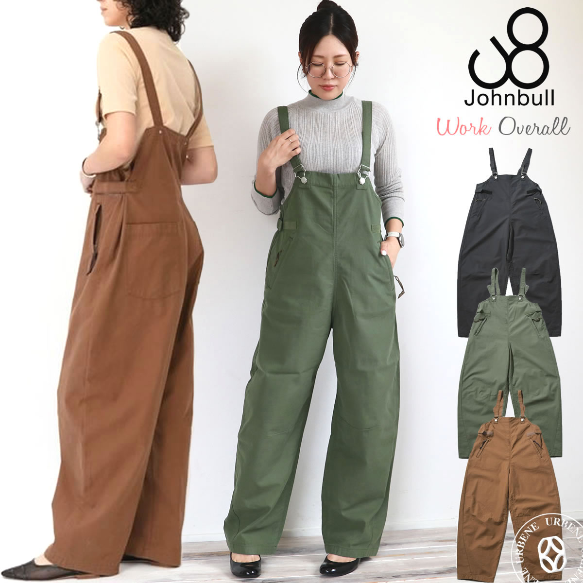 楽天市場】ジョンブル レディース Johnbull バックサテン ワーク