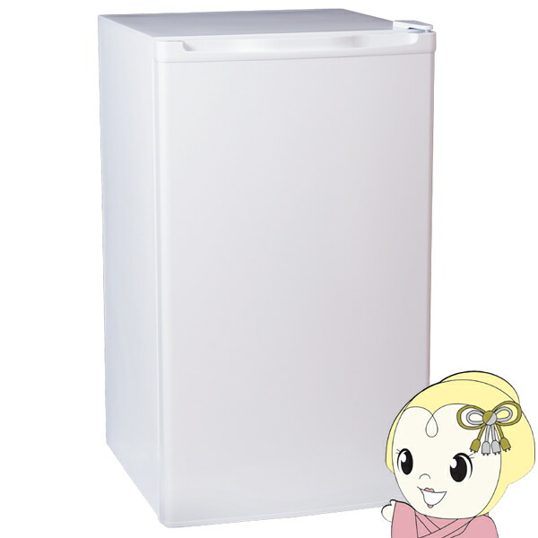 楽天市場】MAXZEN 冷凍庫 33L JF033HM01WHの通販