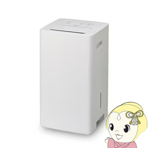 楽天市場】衣類乾燥除湿機 ijc－h140の通販