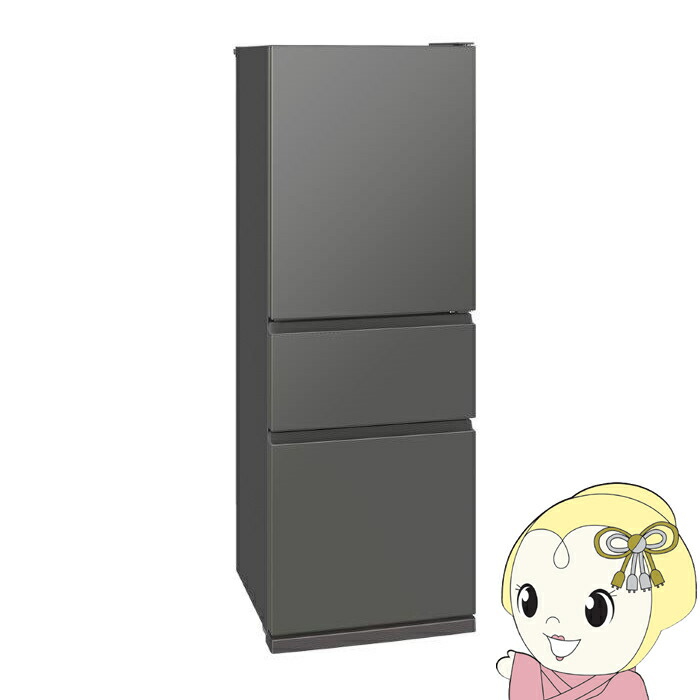 楽天市場】mr-cx33の通販