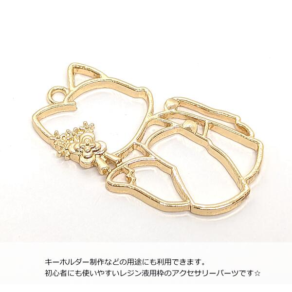 楽天市場】【当店さらにP＋5倍！】本日限定最大1,000円クーポン！ねこ