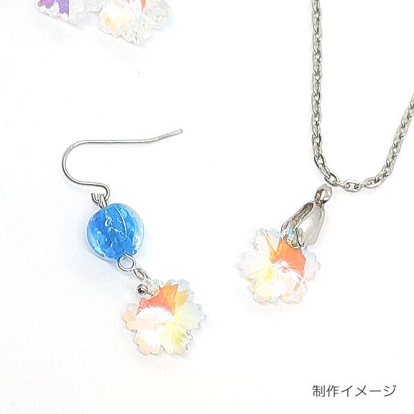 楽天市場】【当店さらにP＋5倍！】本日限定最大1,000円クーポン