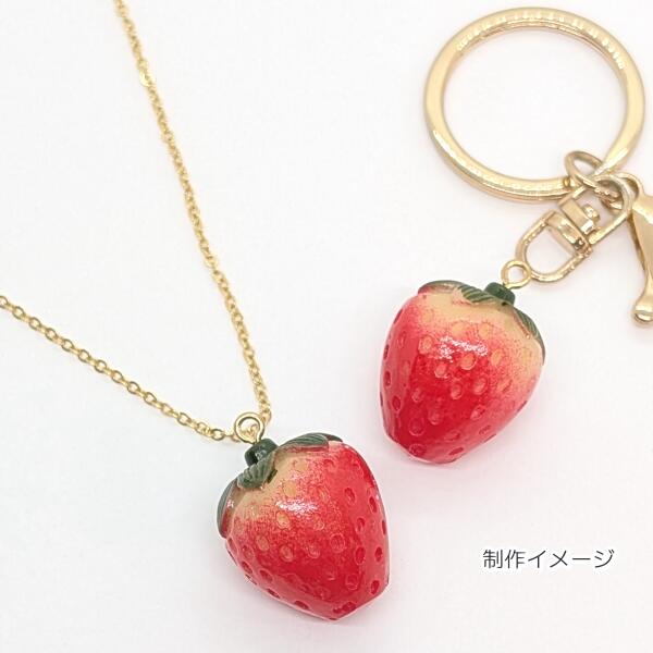 楽天市場】イチゴ チャーム 24mm 2個 大きめ アクリルチャーム リアル