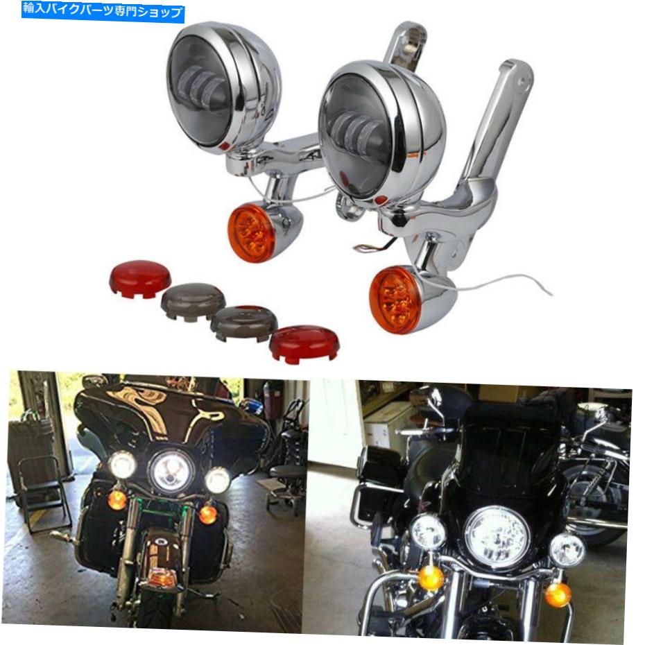 楽天市場】スポットライト（対応車種メーカーハーレーダビッドソン