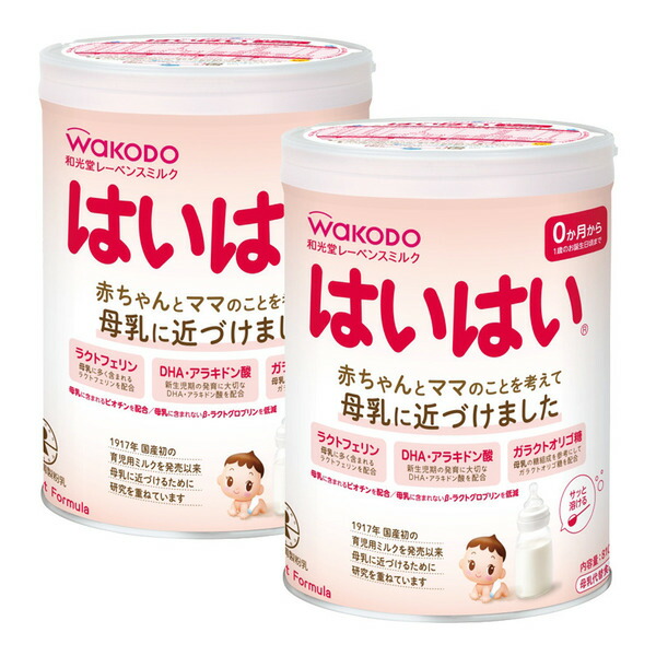 楽天市場】和光堂 レーベンスミルク はいはい(810g×2) : 牛若物産楽天