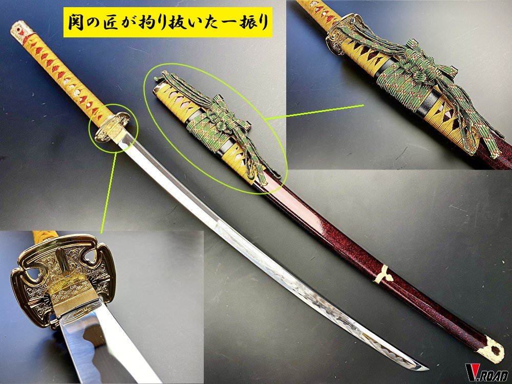 楽天市場】V.ROAD 模造刀 源義経拵え 太刀 コンビニ受取不可 : 岐阜関