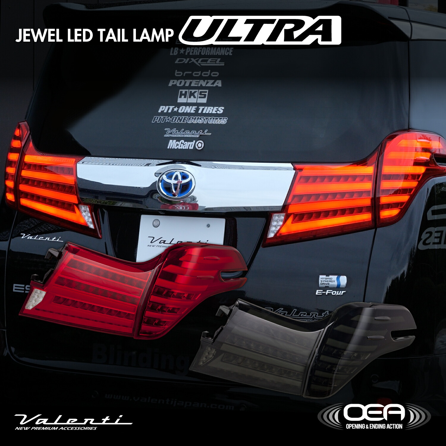 楽天市場】トヨタ 30アルファード前期ジュエルLEDテールランプULTRA