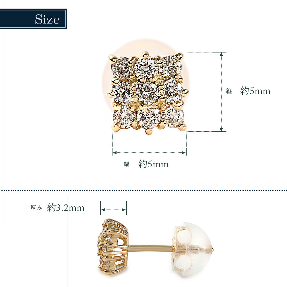 楽天市場】18金 ダイヤモンド メンズ ピアス 18k イエローゴールド