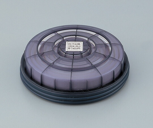 楽天市場】防じんﾏｽｸ用交換ﾌｨﾙﾀｰ ｱﾙﾌｧﾘﾝｸﾞﾌｨﾙﾀ(2個1組) RD-6型 1組(2個