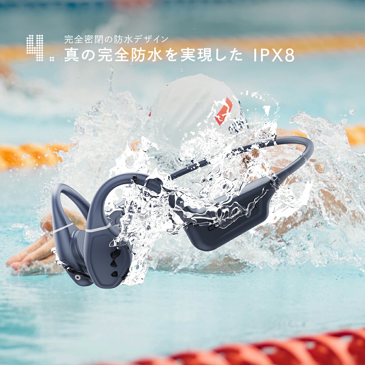 楽天市場】【アスリート用二刀流イヤホン】COMPBEAT ATHLETE 骨伝導