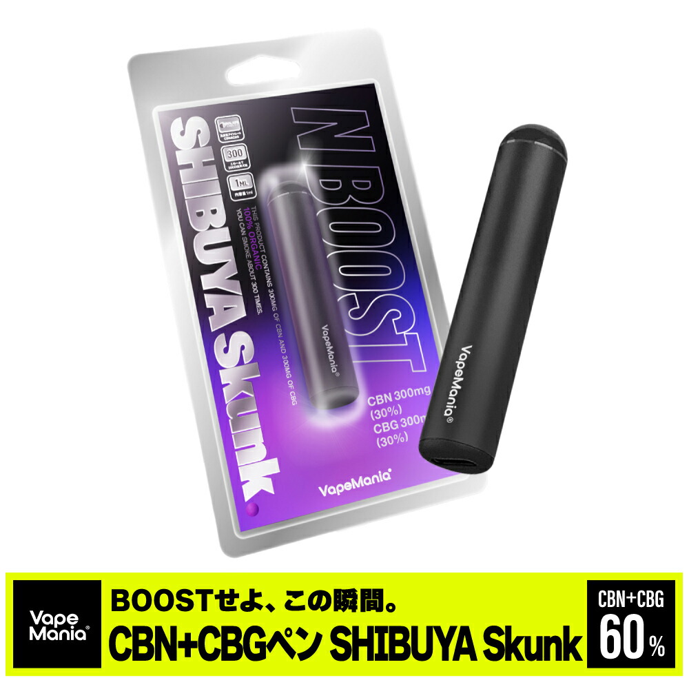 楽天市場】＼20%OFFクーポン有／ CBN CBG ペン VapeMania SHIBUYA