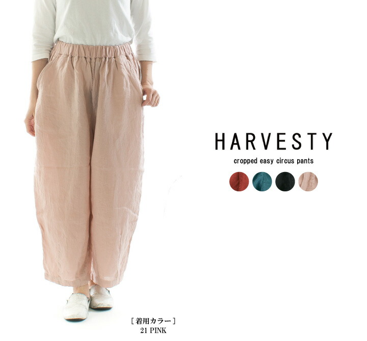 楽天市場】【11%0FF&2点購入1,000円OFFクーポン 2/28 18:00-3/4 13:59