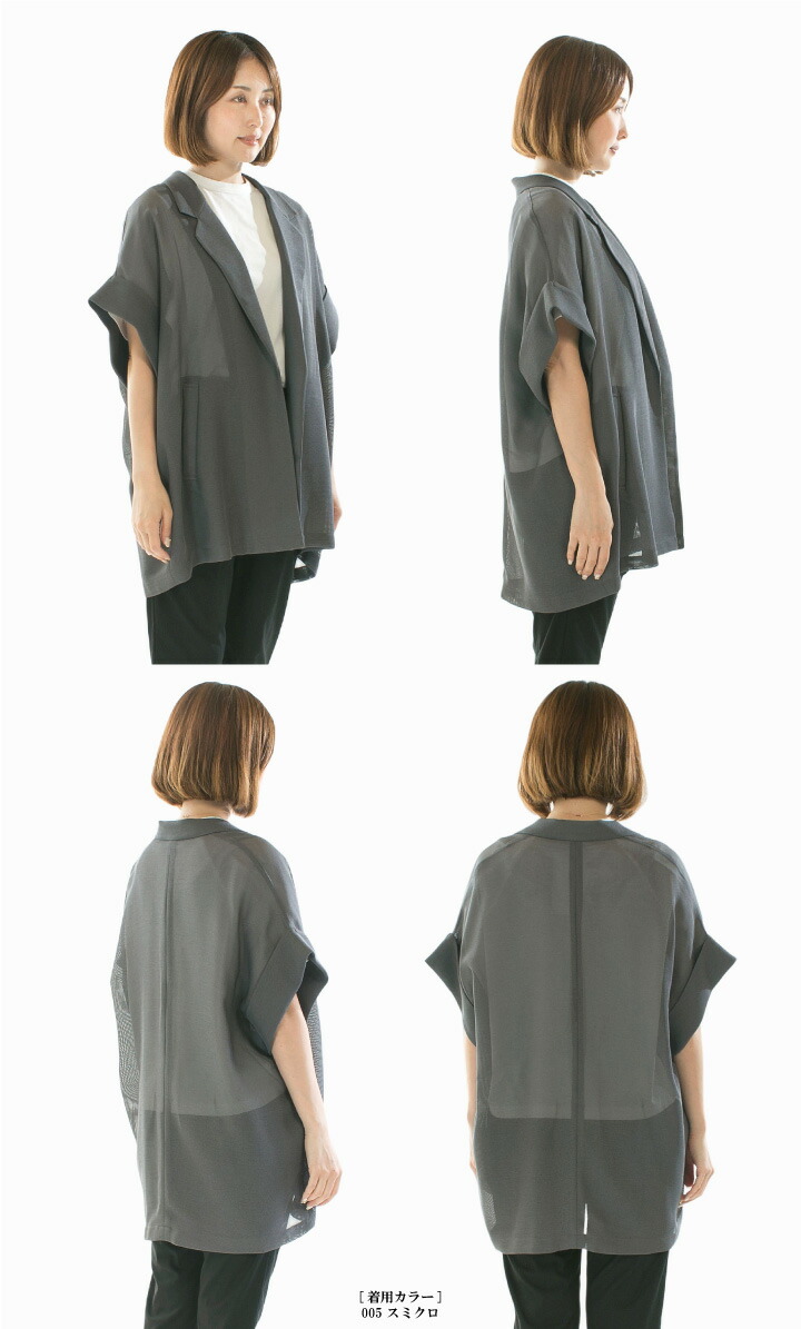 楽天市場】【5%OFF&10倍ポイント&2点購入1,000円OFFクーポン｜3/4 20