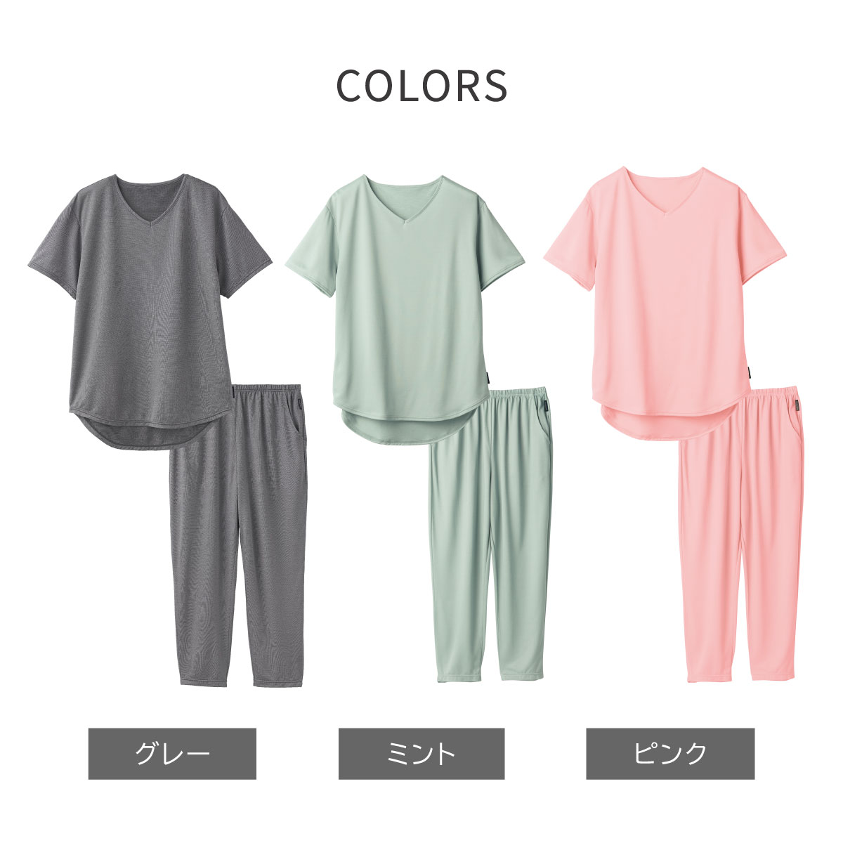 楽天市場】【SS期間中P10倍】ベネクス リカバリーウェア 【VENEX公式