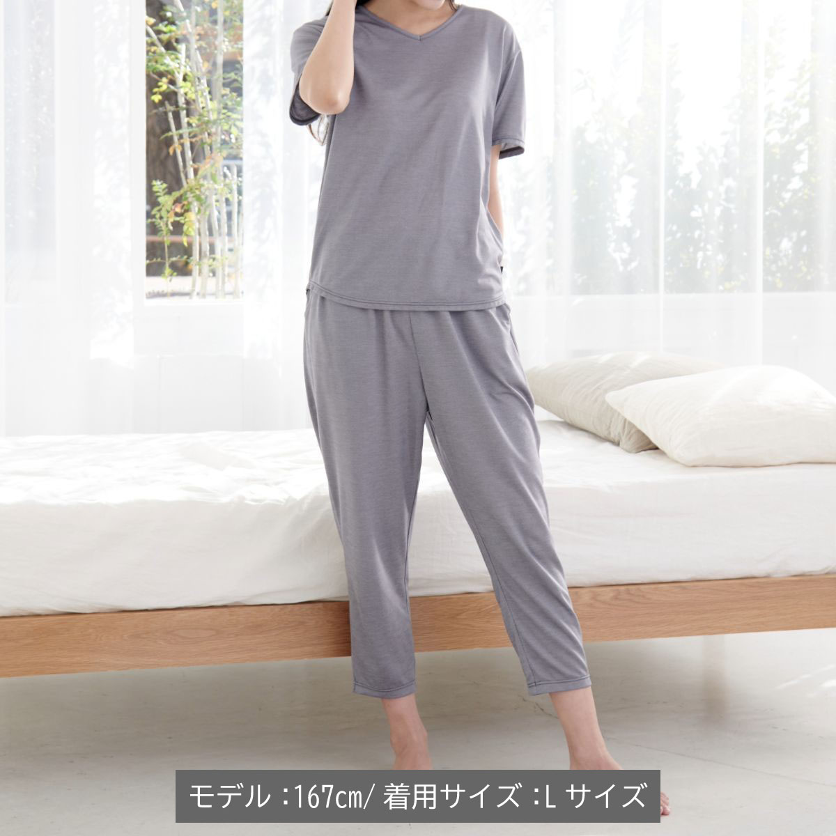 楽天市場】【SS期間中P10倍】ベネクス リカバリーウェア 【VENEX公式