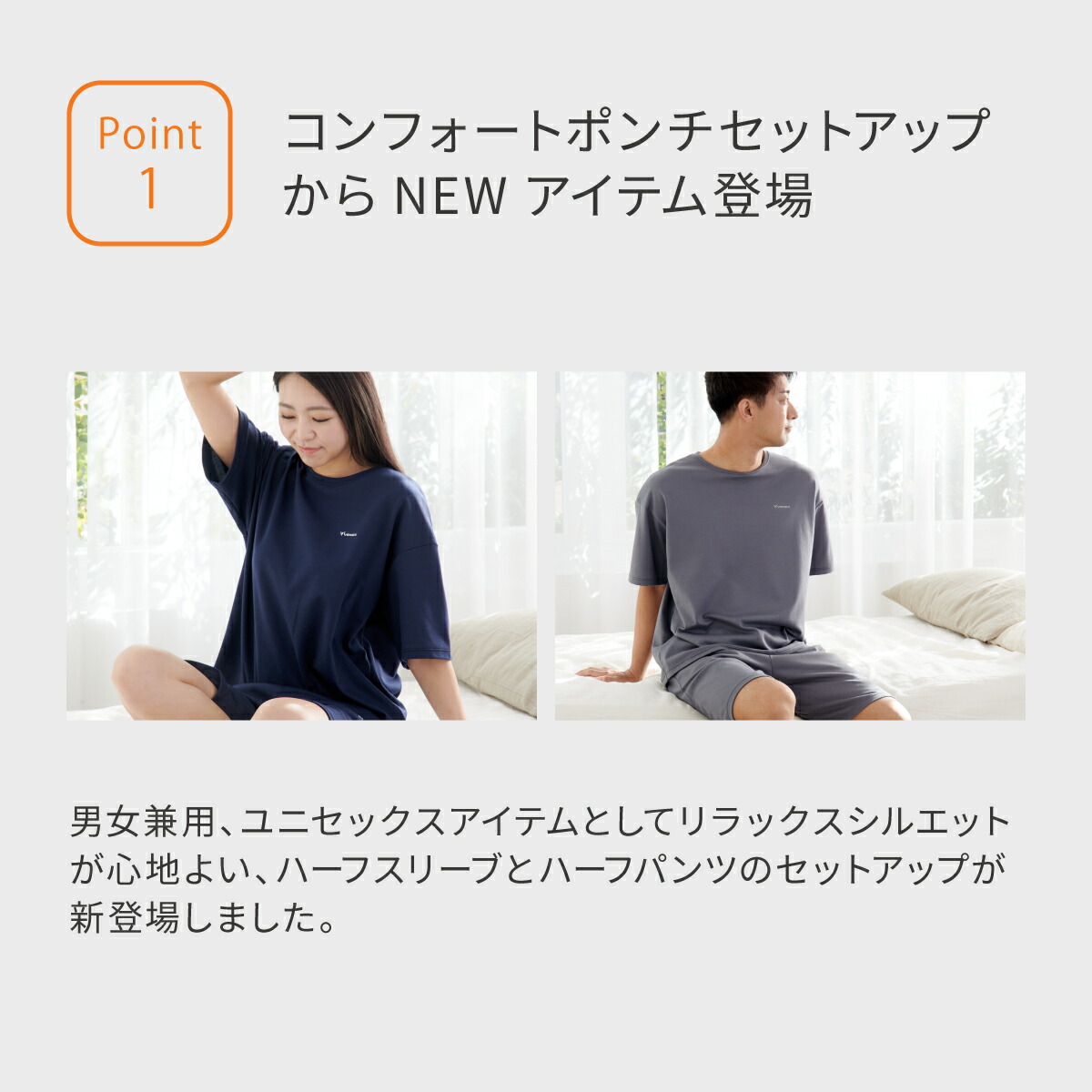 楽天市場】【SS期間中P10倍】ベネクス リカバリーウェア 【VENEX公式