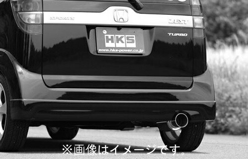 車 マフラー ホンダゼストスパーク」の人気商品一覧 | 安い商品を通販
