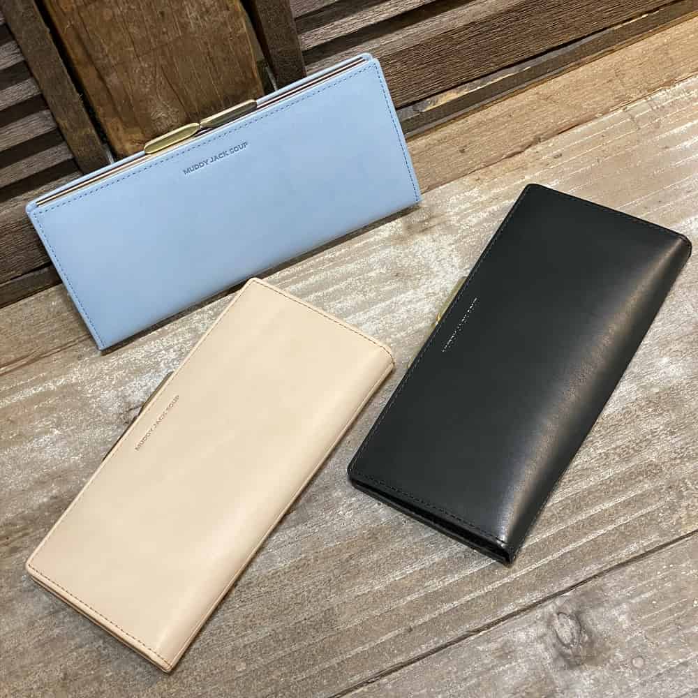 楽天市場】【Muddy Jack Soup（マディージャックスープ）】植物