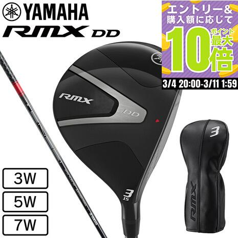 楽天市場】rmx フェアウェイウッド 7の通販