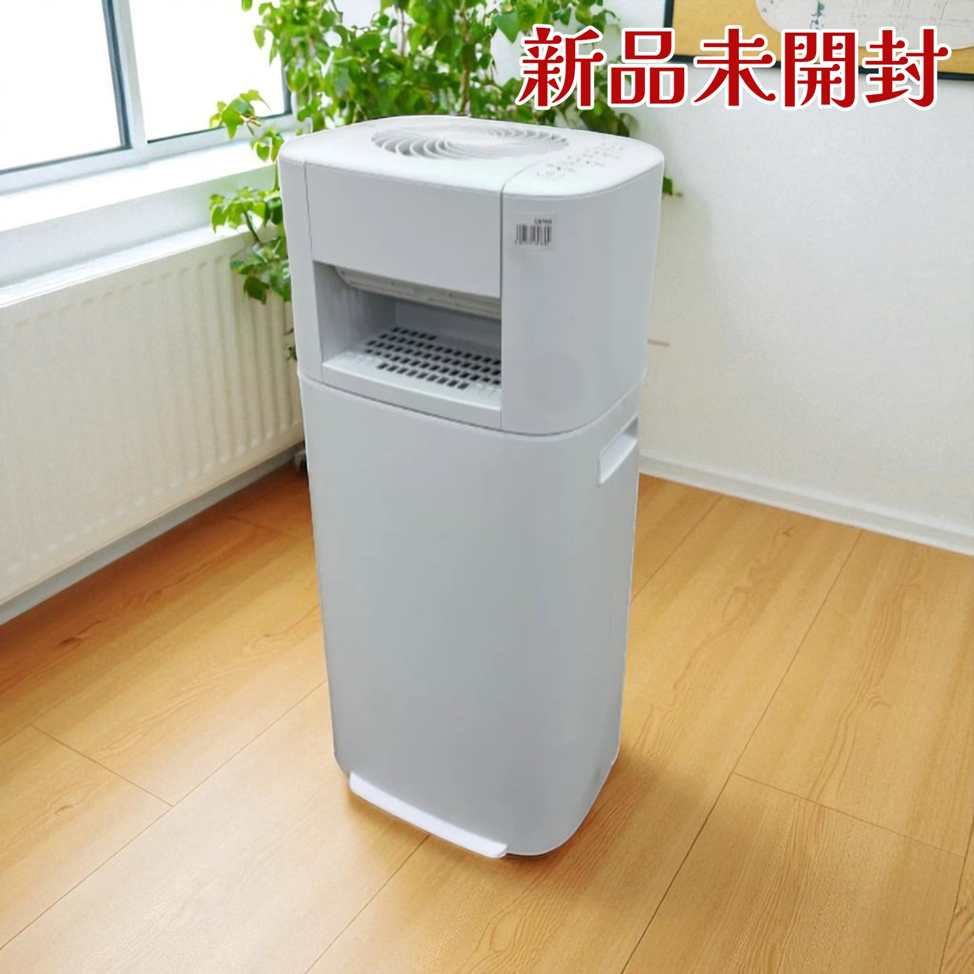 楽天市場】アイリスオーヤマ 除湿器 kijdc-l50（カラーホワイト）の通販