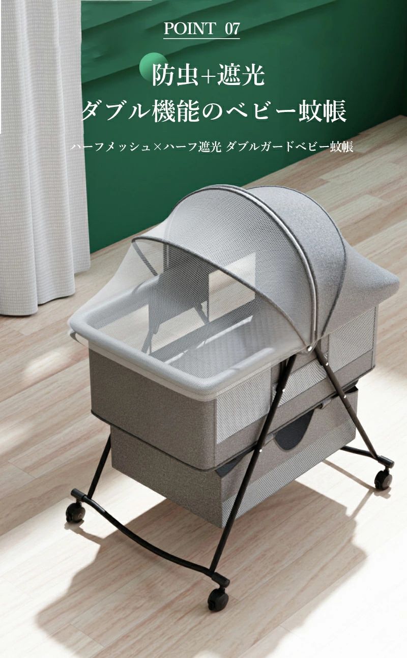 楽天市場】ベビーベッド ベビーサークル ベビーベッド 折りたたみ